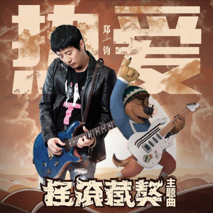 芙宁娜狂揉下部❌喷水小说
