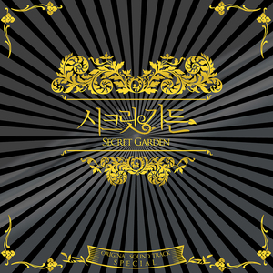 芙宁娜狂揉下部❌喷水小说
