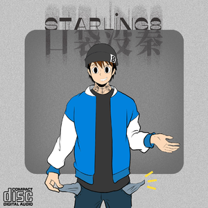 芙宁娜狂揉下部❌喷水小说
