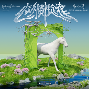 芙宁娜狂揉下部❌喷水小说
