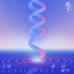 芙宁娜狂揉下部❌喷水小说
