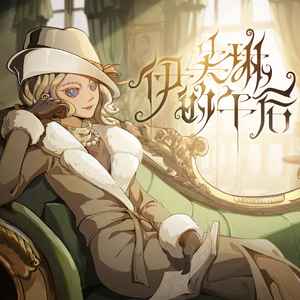 芙宁娜狂揉下部❌喷水小说
