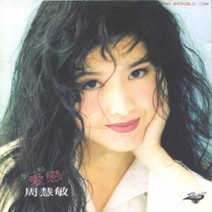 芙宁娜狂揉下部❌喷水小说
