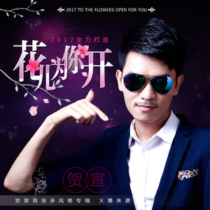 芙宁娜狂揉下部❌喷水小说
