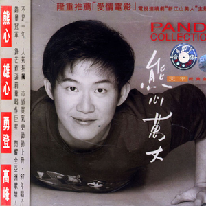 芙宁娜狂揉下部❌喷水小说
