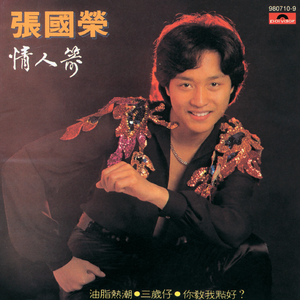 芙宁娜狂揉下部❌喷水小说
