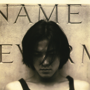 芙宁娜狂揉下部❌喷水小说
