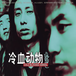 芙宁娜狂揉下部❌喷水小说
