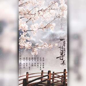 芙宁娜狂揉下部❌喷水小说
