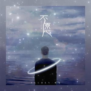 芙宁娜狂揉下部❌喷水小说
