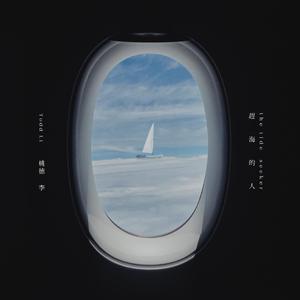 芙宁娜狂揉下部❌喷水小说
