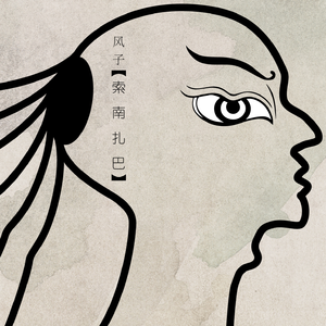 芙宁娜狂揉下部❌喷水小说
