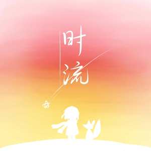 芙宁娜狂揉下部❌喷水小说
