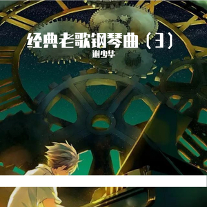 芙宁娜狂揉下部❌喷水小说
