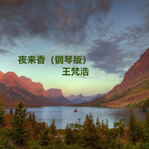 芙宁娜狂揉下部❌喷水小说
