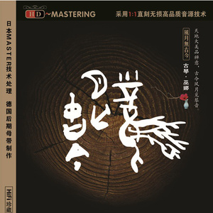 芙宁娜狂揉下部❌喷水小说
