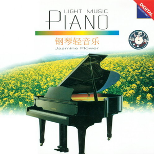 芙宁娜狂揉下部❌喷水小说
