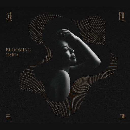 芙宁娜狂揉下部❌喷水小说
